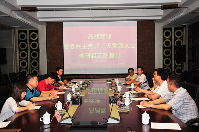 �V�|ʡ�����h�ɺ͟o�h����ʿ(li��n)���{(di��o)�нM�W�ҿ���