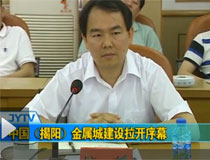 �е½������B(t��i)�ǻI�������R��(b��o)��(hu��)