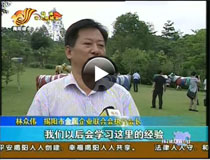 ���b��(j��ng)� �ӿ�l(f��)չ