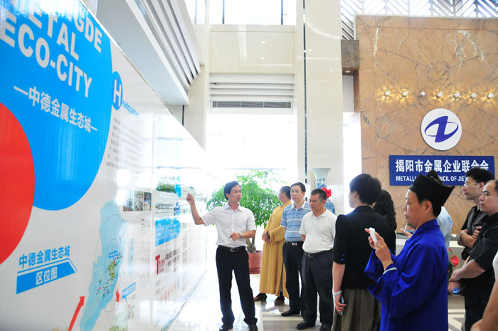 �нy(t��ng)��(zh��n)ϵ�y(t��ng)����F(tu��n)�W�R������I(y��)(li��n)�ϕ�(hu��)���^ָ��(d��o)