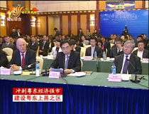 �е½������B(t��i)�Ǆ�(chu��ng)�°l(f��)չ ̽����Մ���ڽ���e��