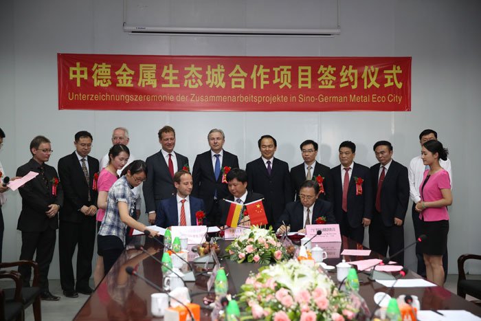中德葉綠寶資源再生基地奠基 德國(guó)柏林市長(zhǎng)率團(tuán)蒞臨揭陽(yáng)簽約