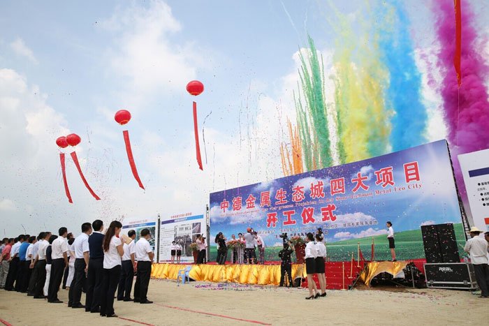 ��Ͷ�Y��30�| �е½������B(t��i)���Ĵ��(xi��ng)Ŀ�_�����O(sh��)