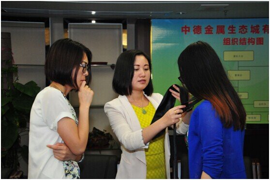 �е¼��F�_չ�̄նY�x��Ӗ������I(y��)��������