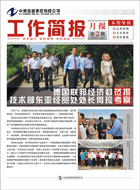 �е½����¿� �ڶ���