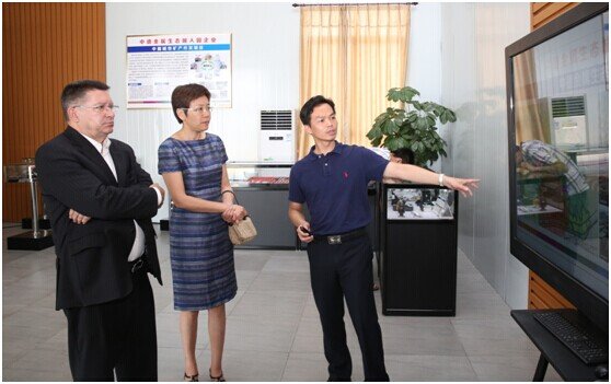 葡萄牙Tradingal公司總裁到中德金屬生態(tài)城參觀考察